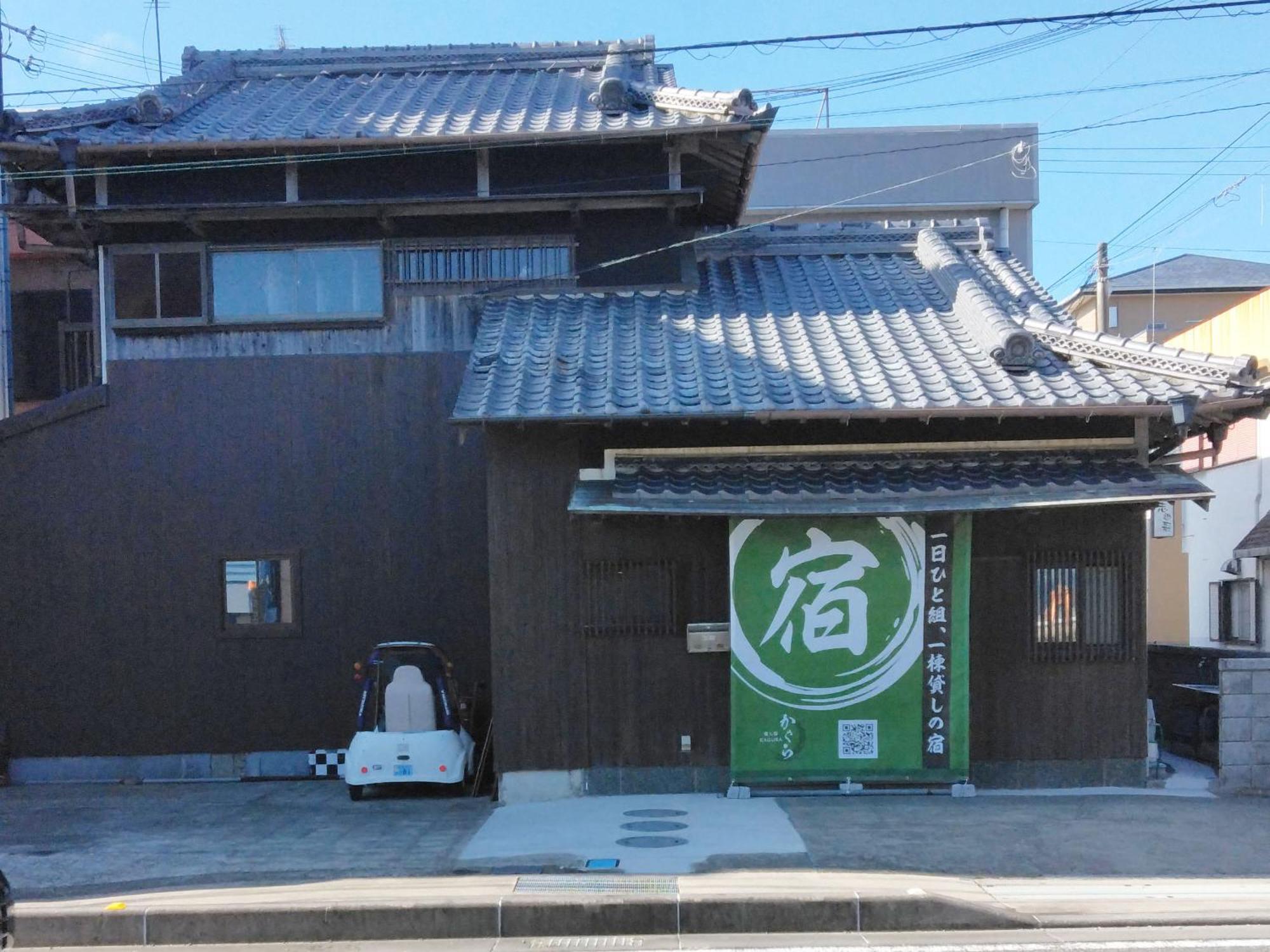 癒し宿 かぐら Kushimoto Exterior foto